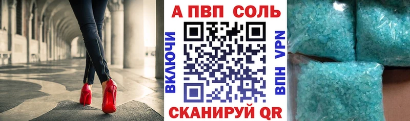Купить закладку ГАШ  АМФЕТАМИН  Меф  МАРИХУАНА  Кушва