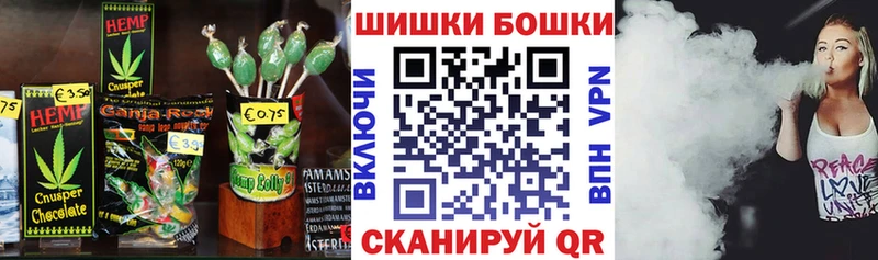 Cannafood конопля  Купить где  Кушва 