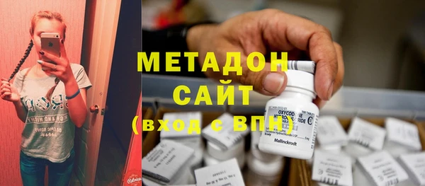 spice Елизово
