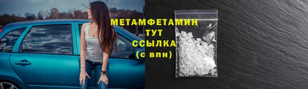 spice Елизово