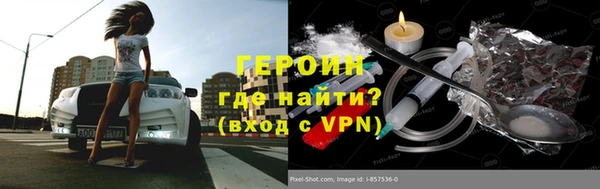 гашиш Елабуга