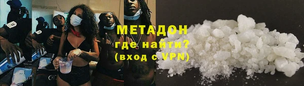 spice Елизово