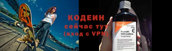 spice Елизово