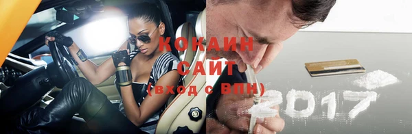 гашиш Елабуга