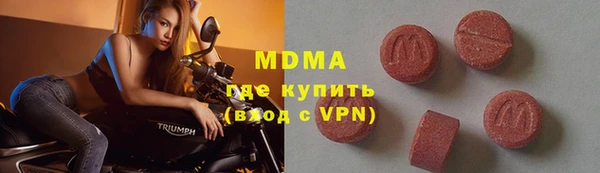 гашиш Елабуга