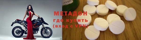 меф VHQ Ельня