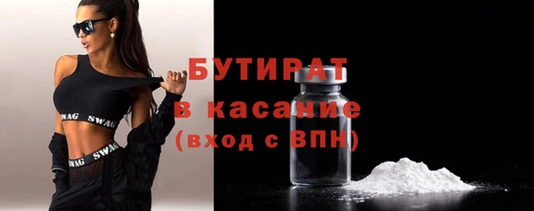 гашиш Елабуга