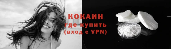 гашиш Елабуга