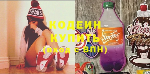 меф VHQ Ельня