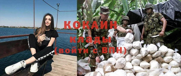 меф VHQ Ельня