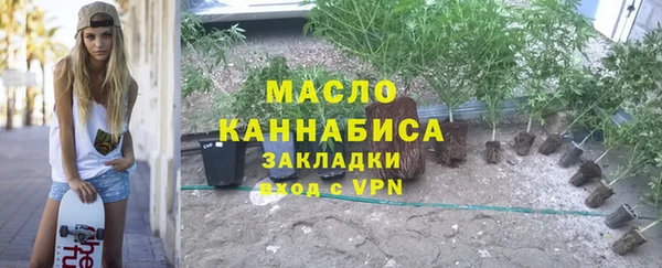 spice Елизово
