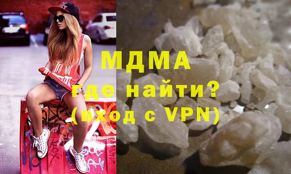 spice Елизово