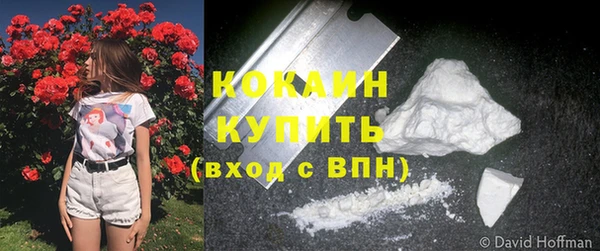меф VHQ Ельня