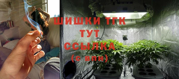 меф VHQ Ельня