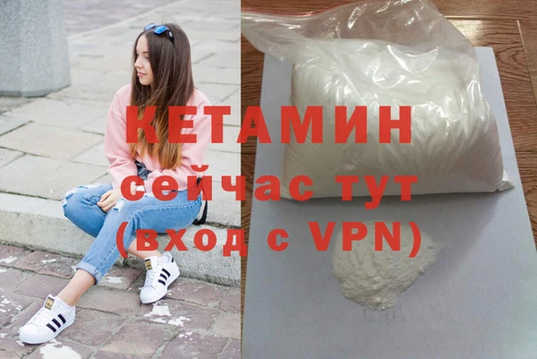 spice Елизово
