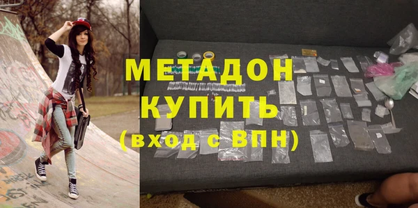 меф VHQ Ельня