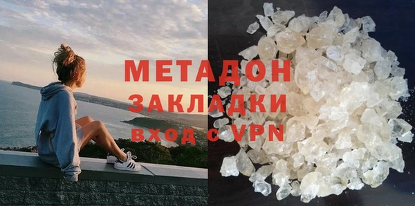 меф VHQ Ельня