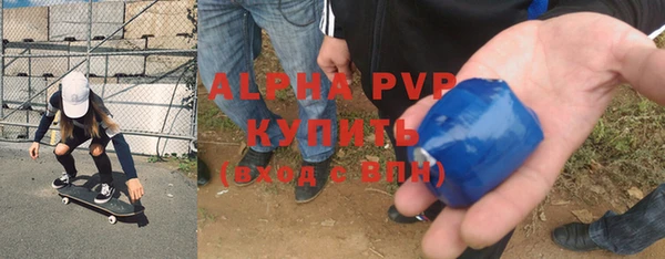 гашиш Елабуга