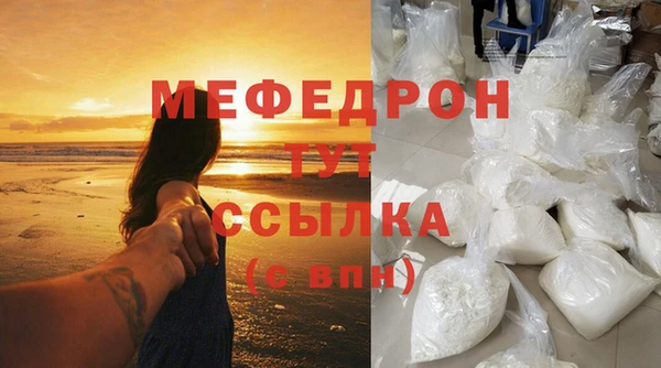 spice Елизово