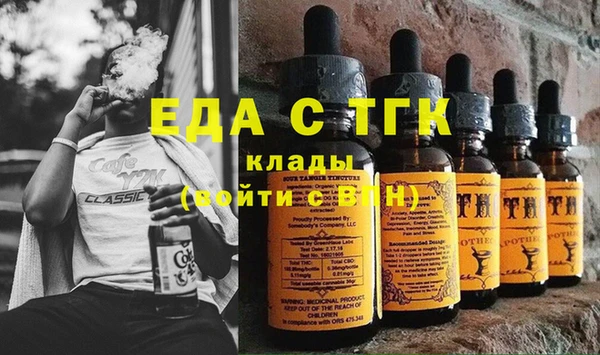 гашиш Елабуга