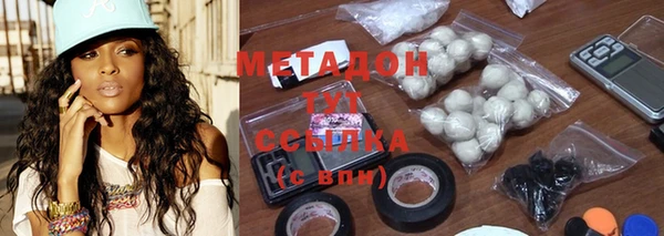 меф VHQ Ельня