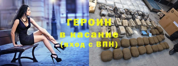 меф VHQ Ельня