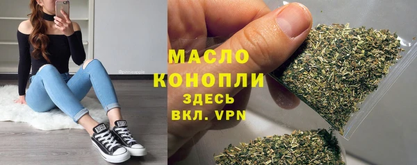 spice Елизово