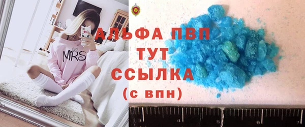 гашиш Елабуга