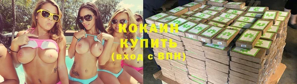 гашиш Елабуга