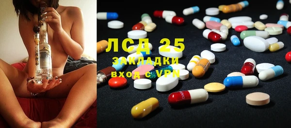 меф VHQ Ельня