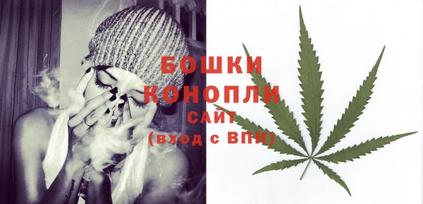 гашиш Елабуга