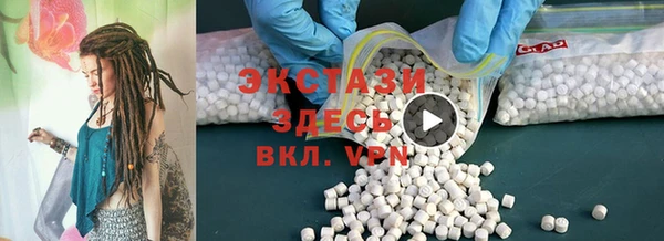гашиш Елабуга