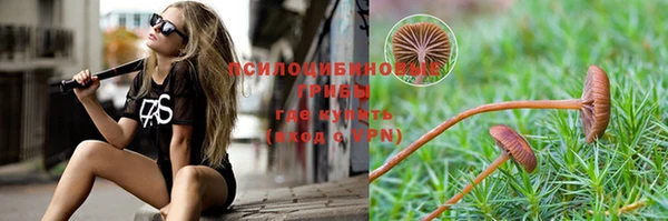 меф VHQ Ельня