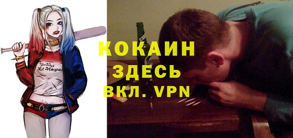 гашиш Елабуга