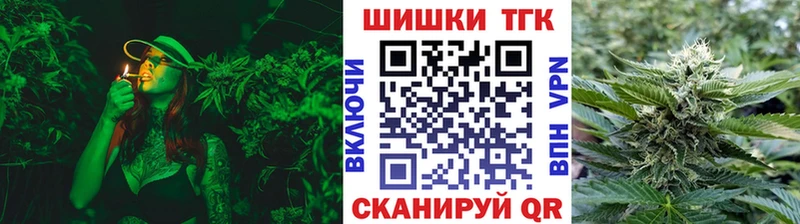 Купить где  Кушва  Марихуана марихуана 